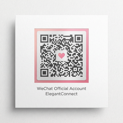 海角社区公众号